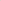 Robe Longue Bretelle Salma - Soie - Utopic Pink