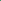 Pull Sans Manche Torsades - 100% Cachemire - Winter Green