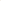 Jogging Droit Bandes Multicolores - Coton - Sable